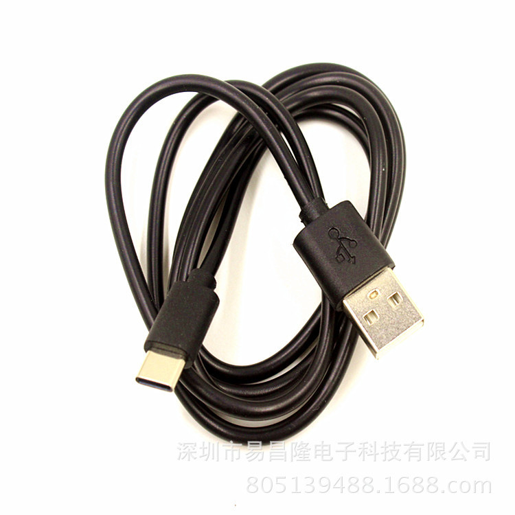 USB数据线接头的加固设计