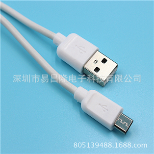 Micro手机USB充电线
